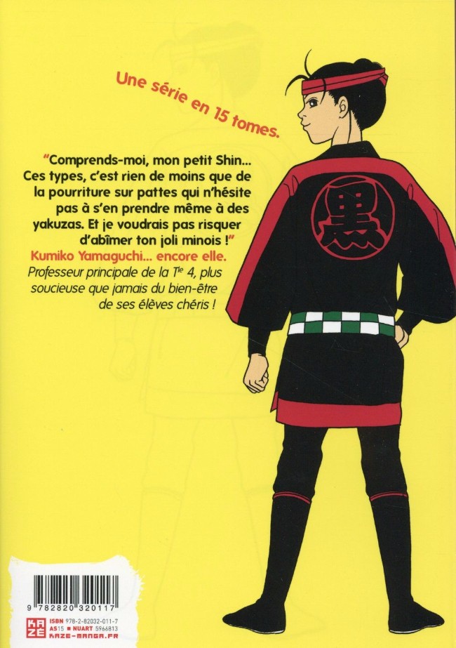 Verso de l'album Gokusen 10