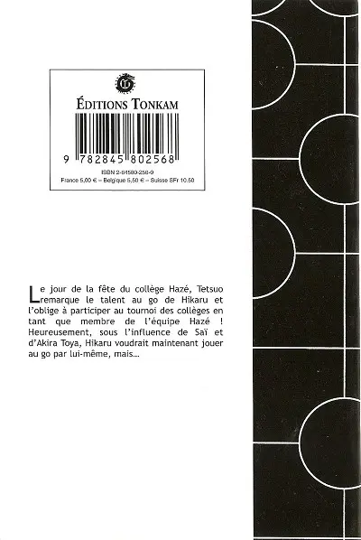Verso de l'album Hikaru no go Tome 2 Sa première partie