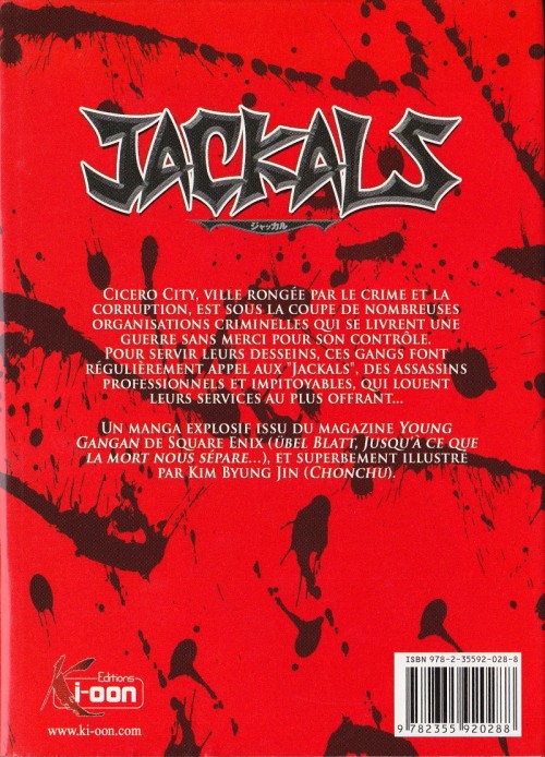 Verso de l'album Jackals 1