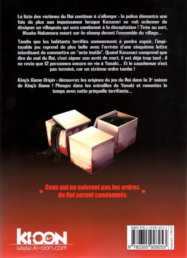 Verso de l'album King's Game Origin 3