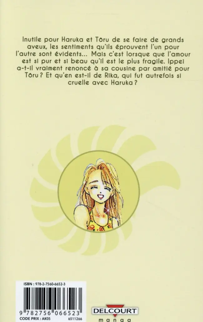 Verso de l'album Marine Blue Tome 2