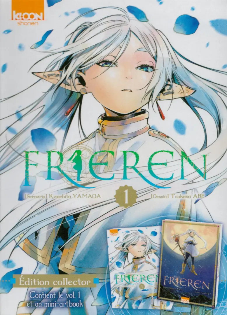 Autre de l'album Frieren
