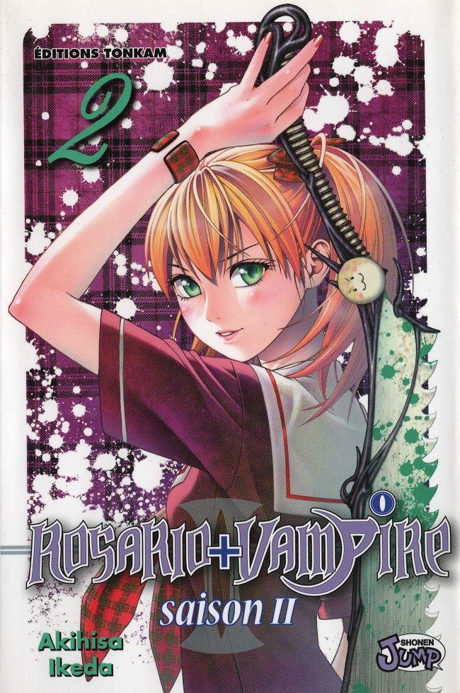 Couverture de l'album Rosario + Vampire 2