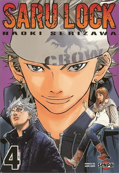Couverture de l'album Saru Lock 4