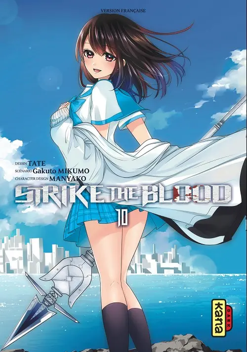 Couverture de l'album Strike the Blood 10