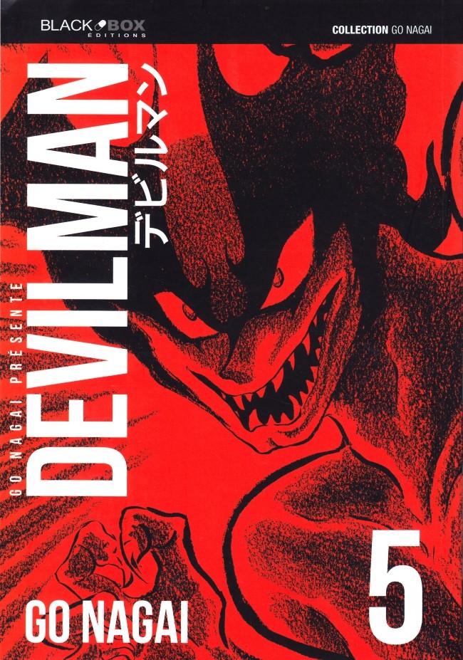 Couverture de l'album Devilman 5