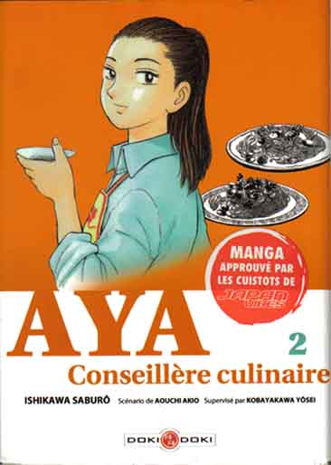 Couverture de l'album Aya conseillère culinaire 2
