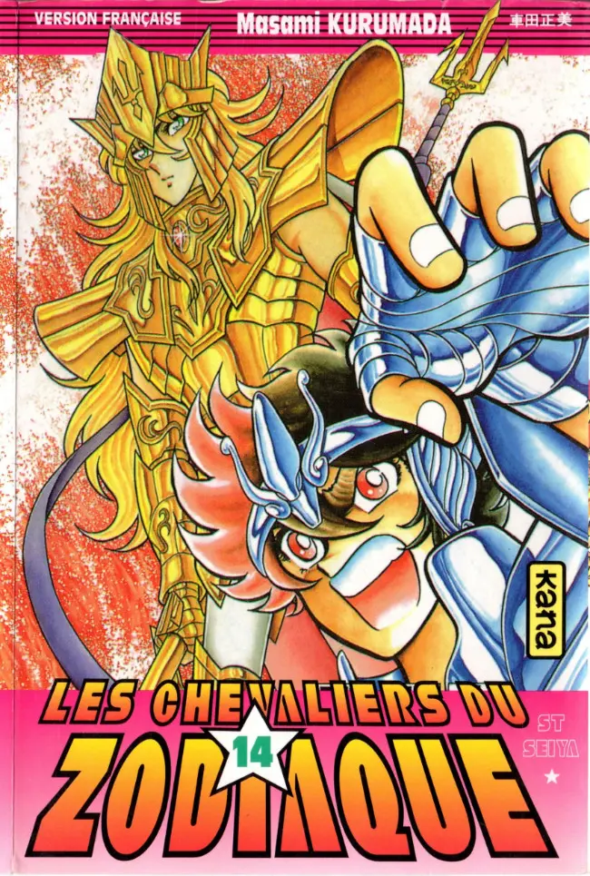 Couverture de l'album Saint Seiya - Les Chevaliers du Zodiaque 14 Poséidon, Empereur des mers