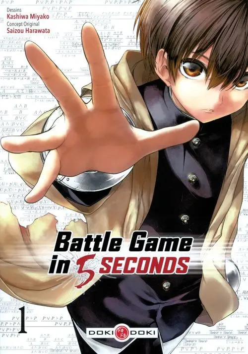 Couverture de l'album Battle Game in 5 seconds 1