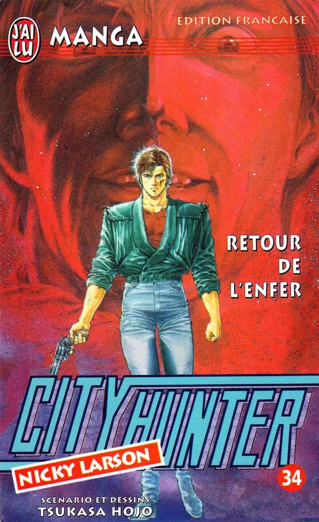 Couverture de l'album City Hunter - Nicky Larson 34 Retour de l'enfer