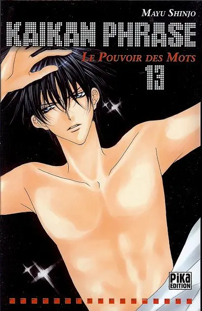 Couverture de l'album Kaikan phrase 13