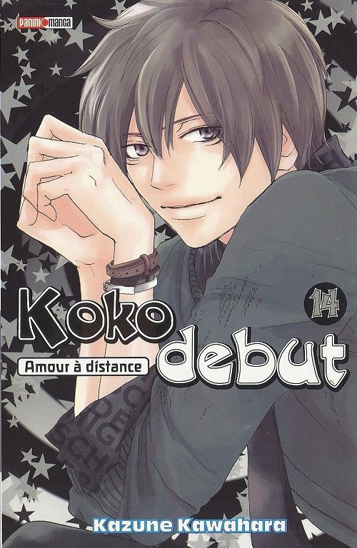 Couverture de l'album Koko debut 14