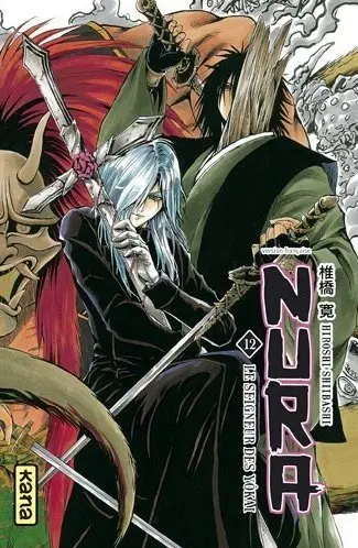Couverture de l'album Nura, le seigneur des Yokaï 12