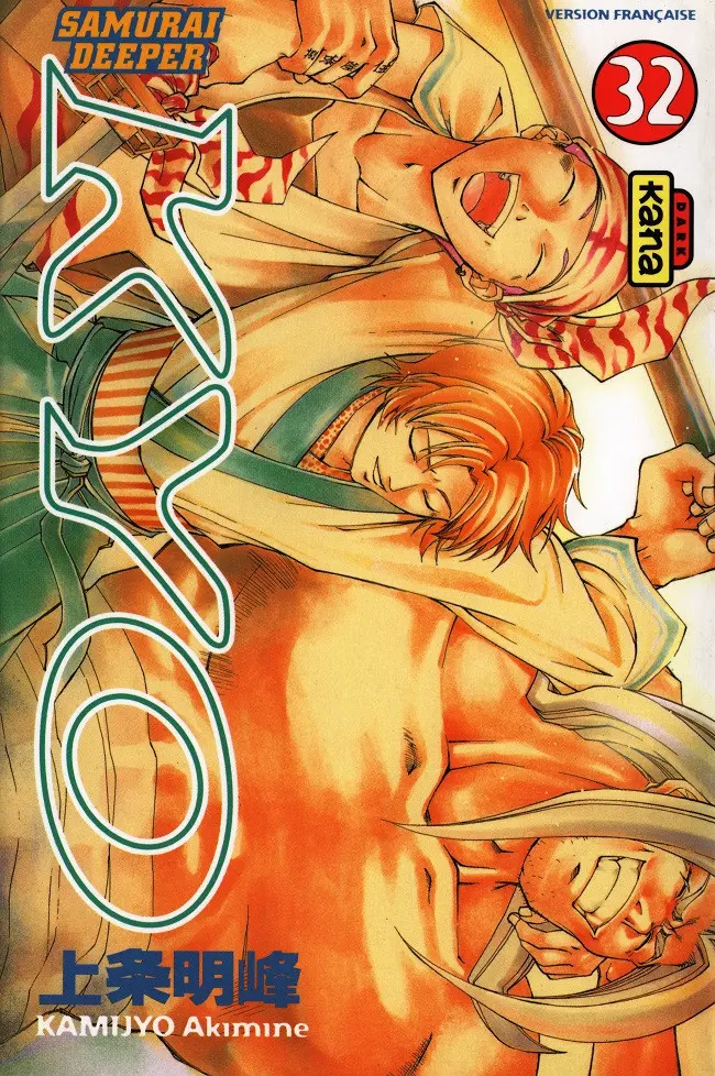 Couverture de l'album Samurai Deeper Kyo 32