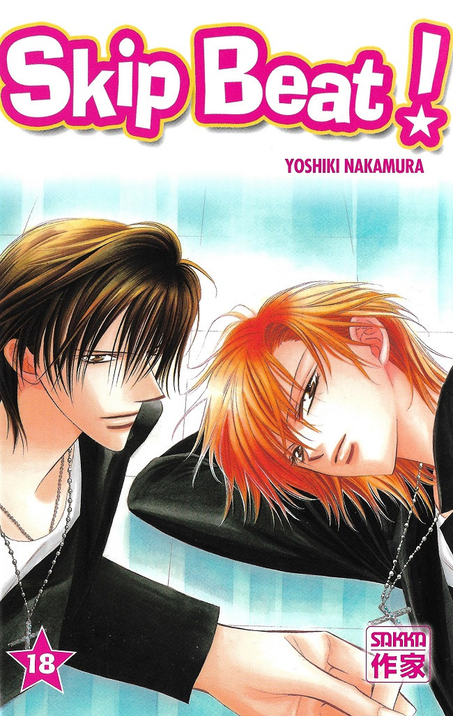 Couverture de l'album Skip Beat ! 18