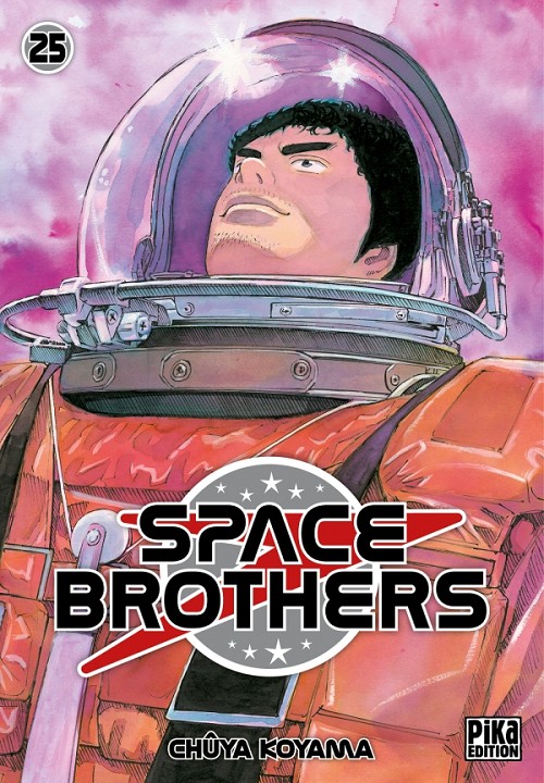 Couverture de l'album Space Brothers 25
