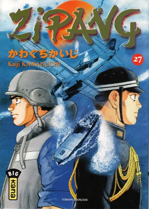 Couverture de l'album Zipang 27