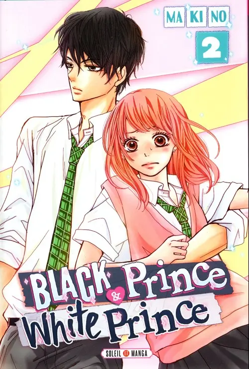 Couverture de l'album Black Prince & White Prince 2