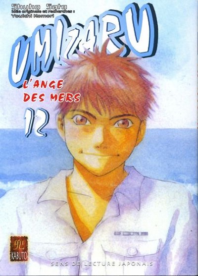 Couverture de l'album Umizaru, l'ange des mers Tome 12