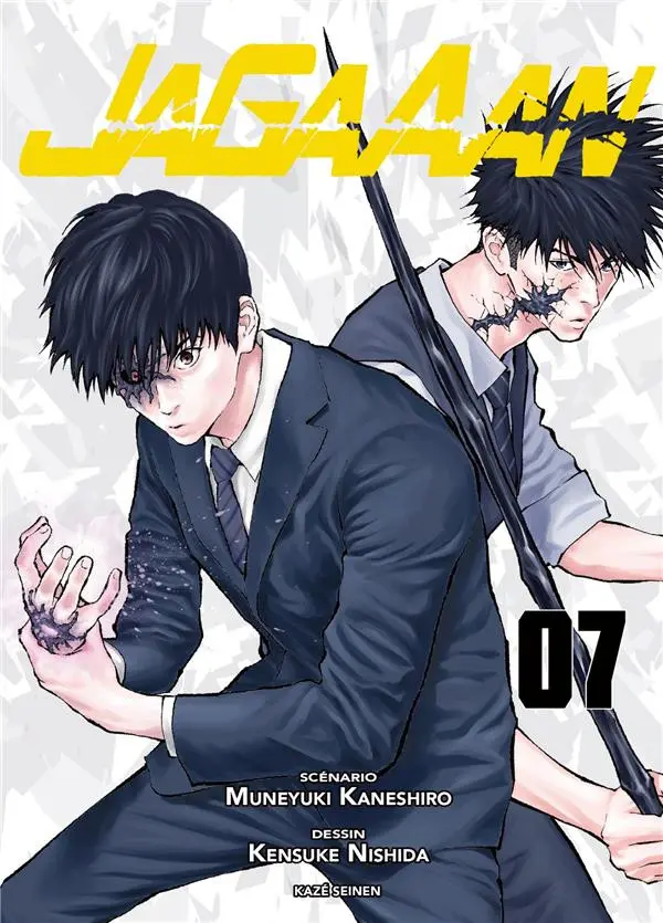 Couverture de l'album Jagaaan 07