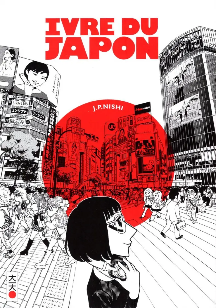 Couverture de l'album Ivre du Japon
