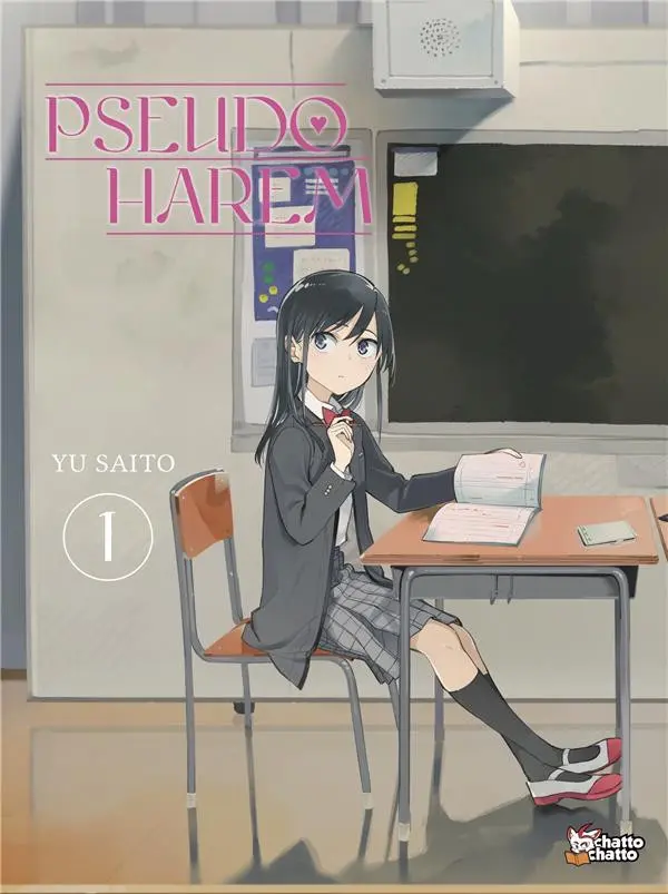 Couverture de l'album Pseudo Harem 1