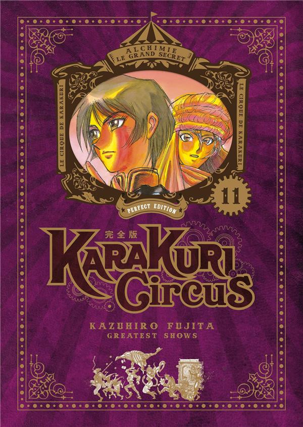 Couverture de l'album Karakuri circus Perfect Edition 11
