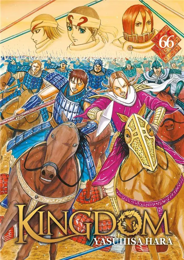 Couverture de l'album Kingdom 66