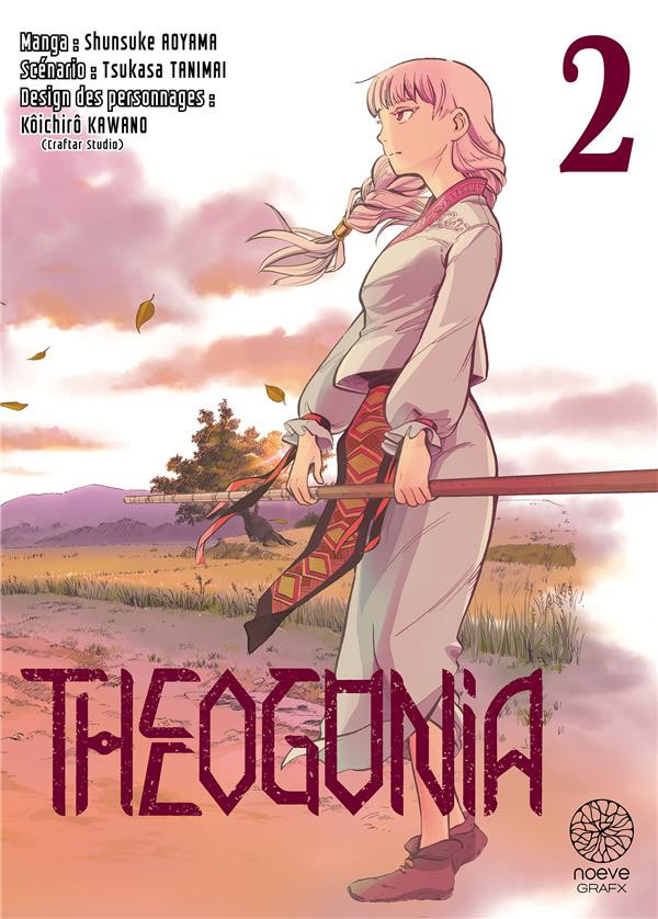 Couverture de l'album Theogonia 2