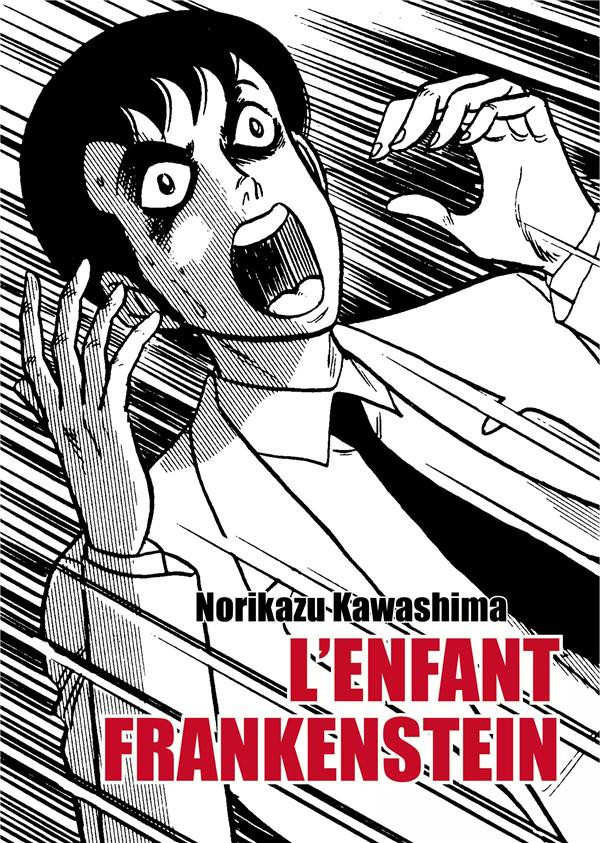 Couverture de l'album L'enfant Frankenstein