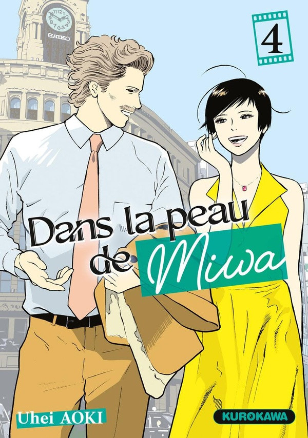 Couverture de l'album Dans la peau de Miwa 4