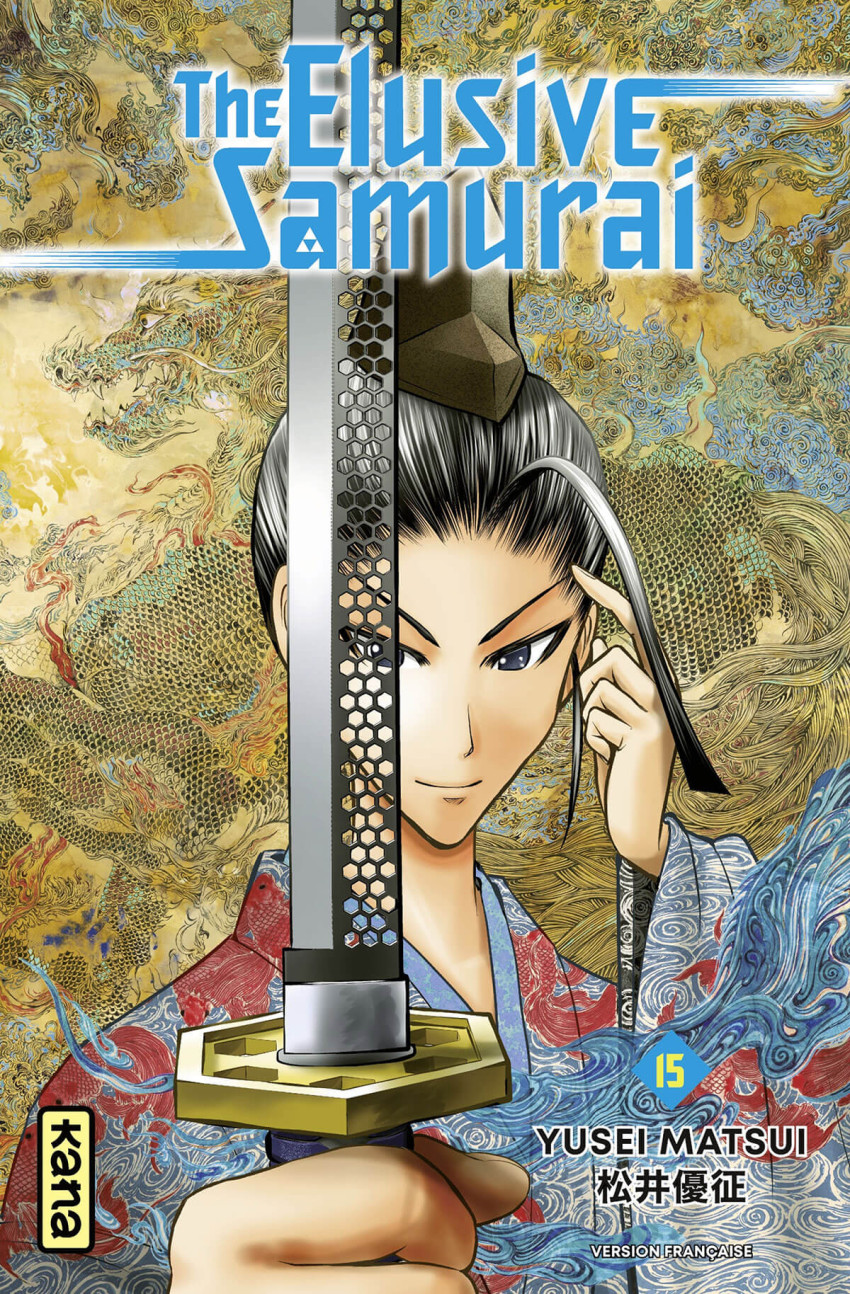 Couverture de l'album The elusive Samurai 15