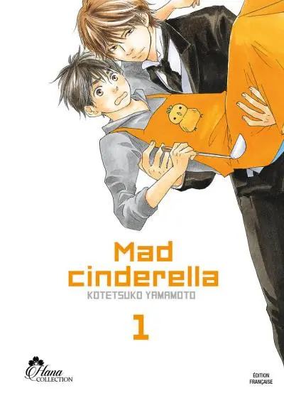 Couverture de l'album Mad Cinderella 1