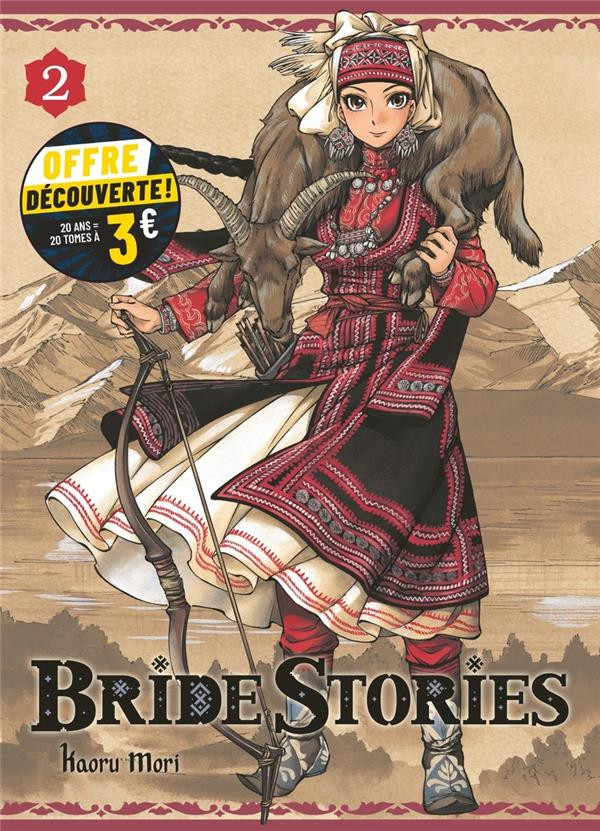 Couverture de l'album Bride Stories 2