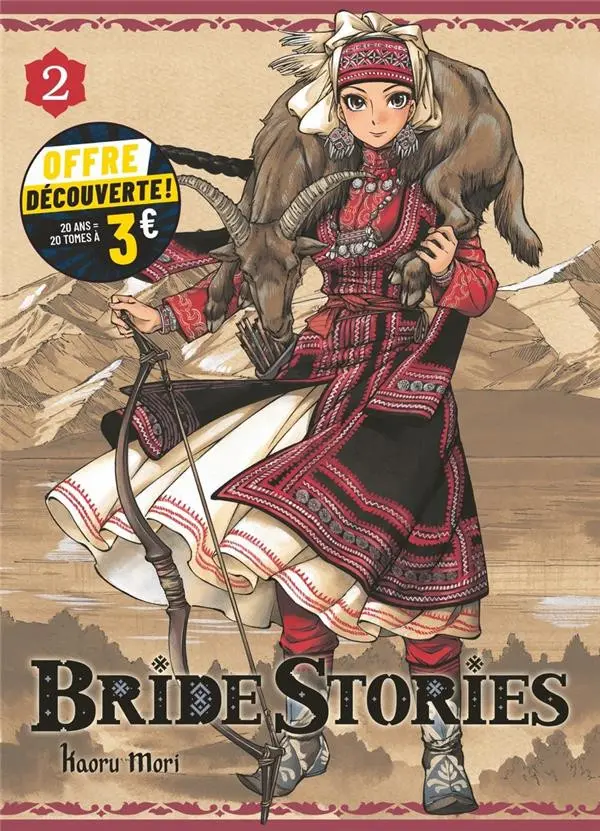 Couverture de l'album Bride Stories 2