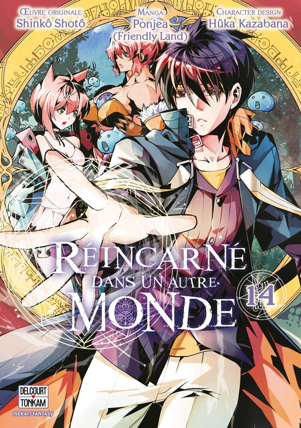 Couverture de l'album Réincarné dans un autre monde 14