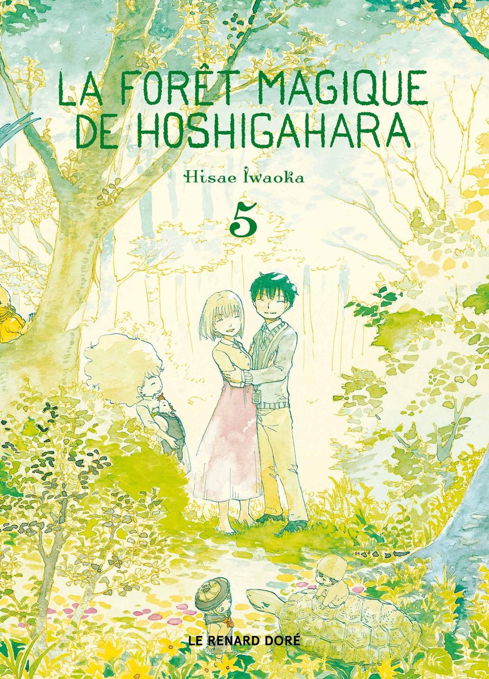 Couverture de l'album La forêt magique de Hoshigahara 5