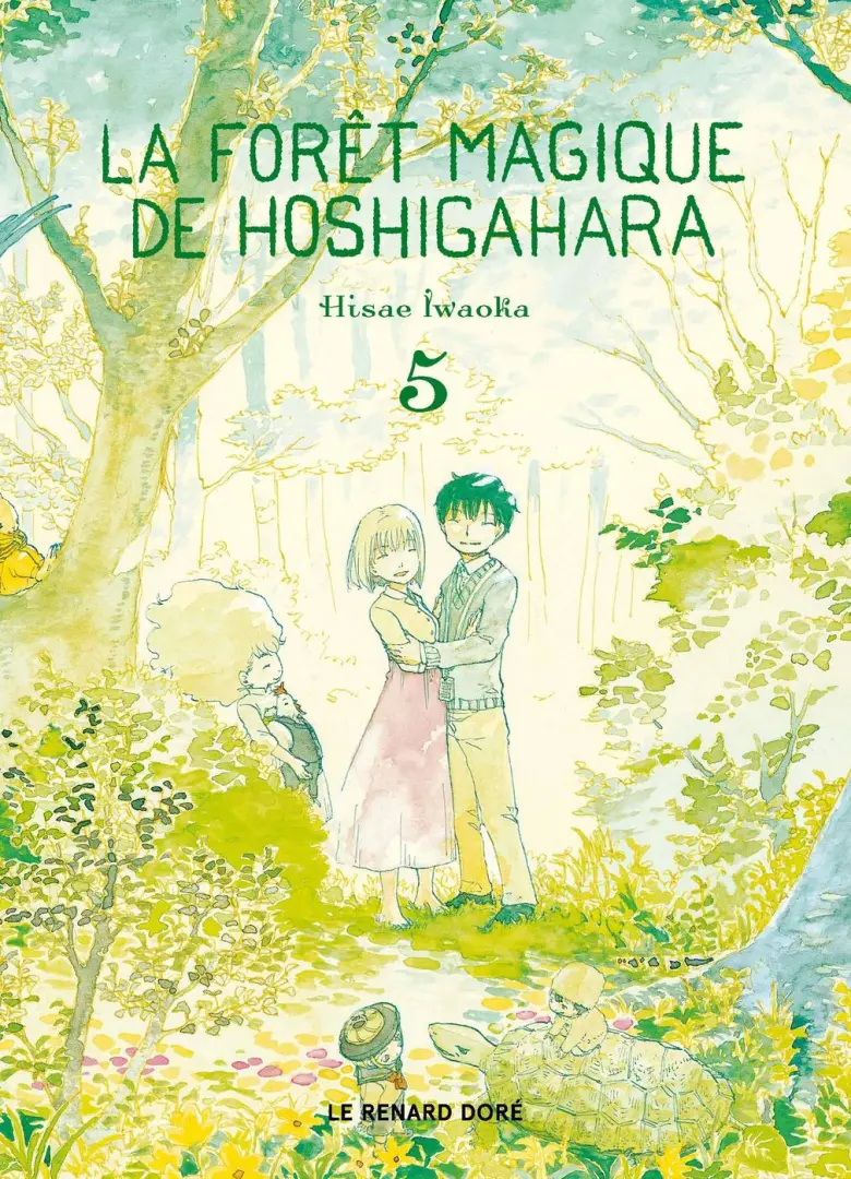 Couverture de l'album La forêt magique de Hoshigahara 5