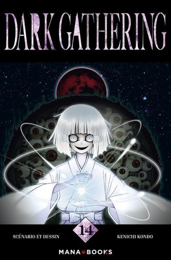 Couverture de l'album Dark Gathering 14