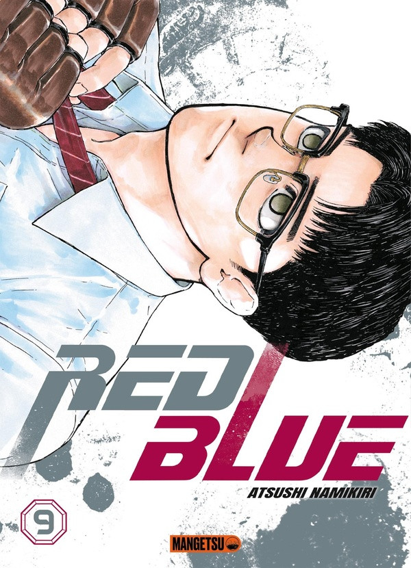 Couverture de l'album Red blue 9