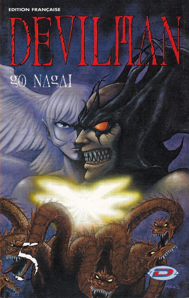 Couverture de l'album Devilman 5 Apocalypse