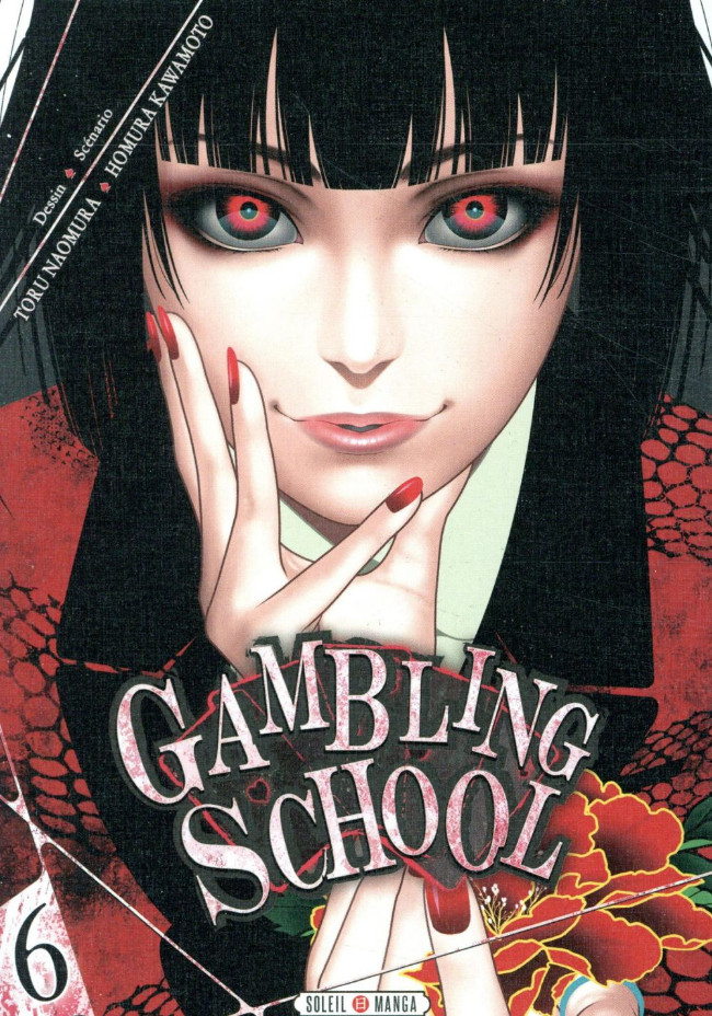 Couverture de l'album Gambling School 6