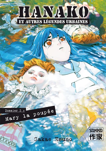 Couverture de l'album Hanako et autres légendes urbaines Dossier 3 Mary la poupée