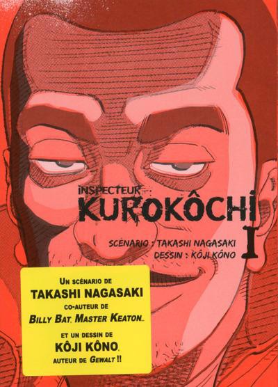 Couverture de l'album Inspecteur Kurokôchi 1