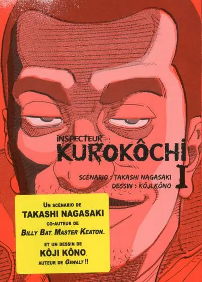 Couverture de l'album Inspecteur Kurokôchi 1