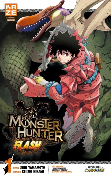 Couverture de l'album Monster Hunter Flash 1