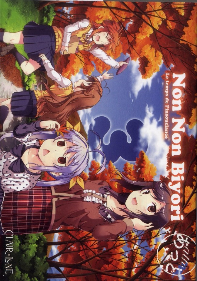 Couverture de l'album Non Non Biyori - Le temps de l'insouciance 3