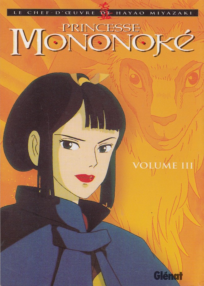 Couverture de l'album Princesse Mononoké Volume III