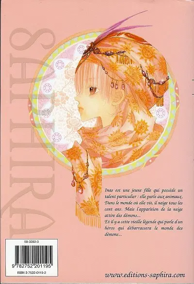 Verso de l'album Arcana 1