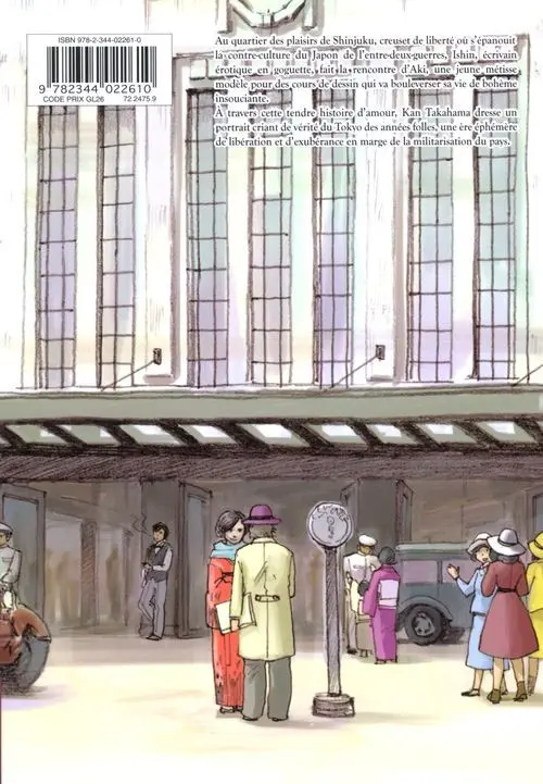 Verso de l'album Tokyo, amour et libertés